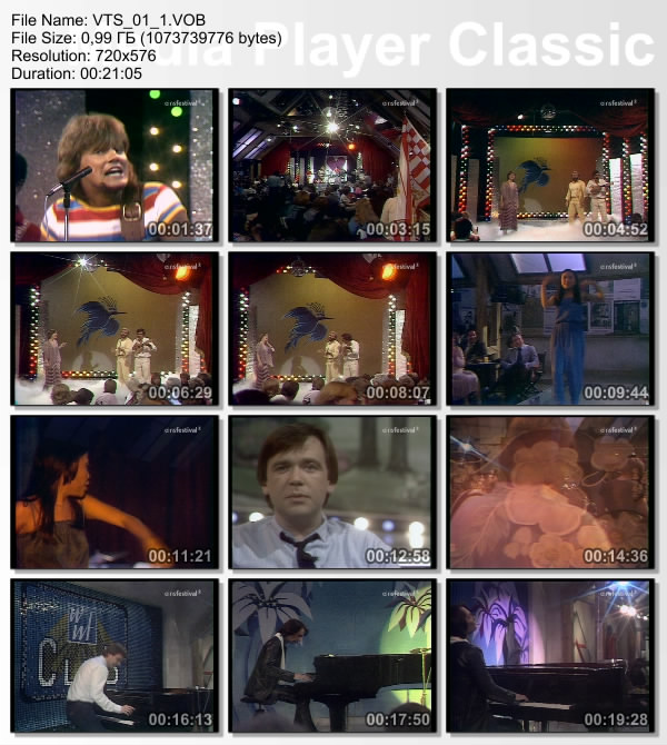 Thommy's Pop Show 1982 (Nazareth, Supertramp, Paul McCartney)