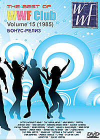 WWF Club – Best Of [vol.15]